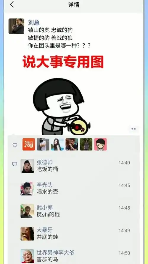 感谢大家的红心和关注