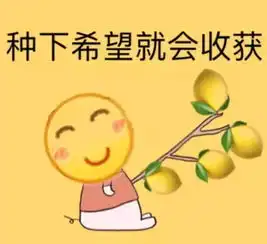 情人节,和你一起