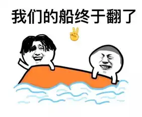 别叫我爸爸,我没你这样的爸爸新学期辅导作业,爸爸疯了,妈妈乐了孩子