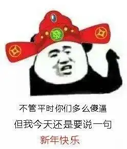 思思师妹的微博微博