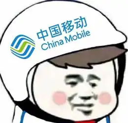 最近很火的快递员帽子表情包,全都整理好了,快来保存吧