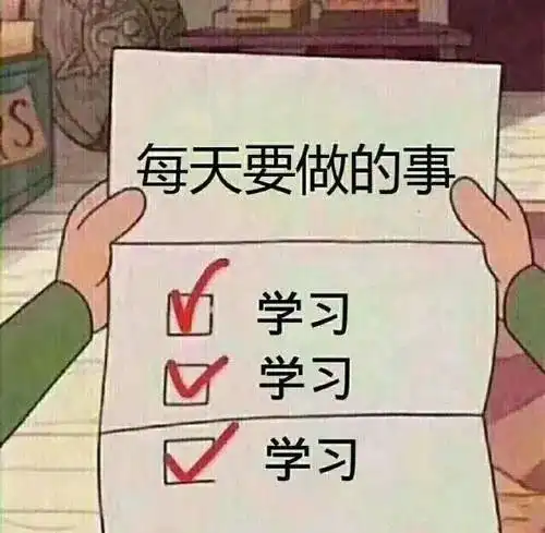 23考研倒计时346天,这份全年英语保命指南,保存不慌