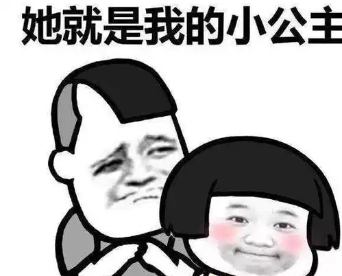 笑话带情人去大酒店吃饭,吃到一半才发现原配坐在邻桌