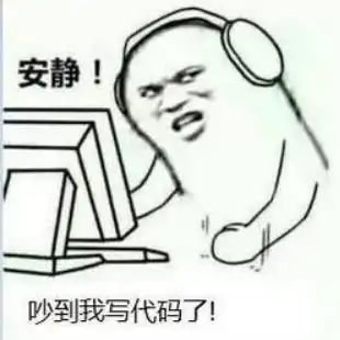 带你从零到一系列12面向对象编程2组合多态抽象类