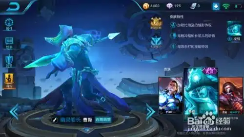 王者荣耀上单曹操这么玩绝对无敌