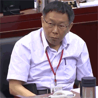 不能让我一个人笑劈叉台北市长魔性表情包在大陆正式出道
