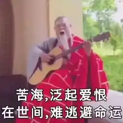 留学生出国后脱单概率仅0.17你稳如狗的背后藏着怎样的辛酸