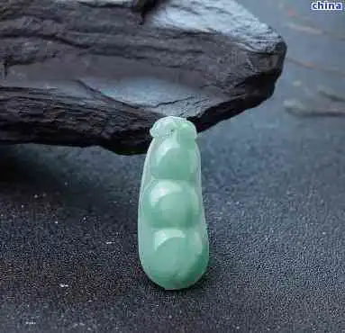 翡翠豆种吊坠价格参考,阿里京东观音款式热卖