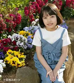 继芦田爱菜后夏空童星粟野咲莉受关注