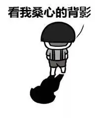 一本正经认知系列何为消化不良