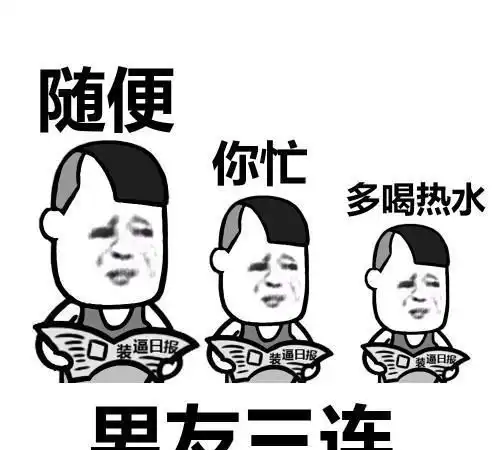 开心笑话在男友家第一次自己炒菜,男友的妈妈在旁边看着
