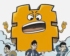借钱需谨慎,有借条法院也不受理,这类民间借贷不受法律保护