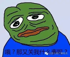 家有嘉有黄腐酸,作物使劲窜