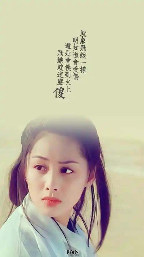 iphone高清专属我的英雄说好来接我的,却像条狗一样离开了