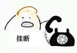 歪,法芮尔在吗表情包系列歪,法芮尔在吗表情包下载乐游网游戏下载