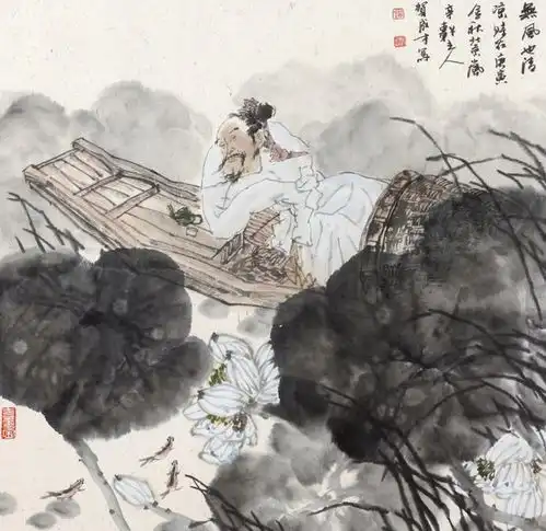 心静下来了,福气就来了深度好文