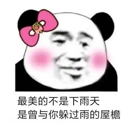 飙升11江西天气马上大变