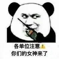 壮士e去不复返表情包图片多行不e必自毙亚索表情包下载乐游网游戏下载