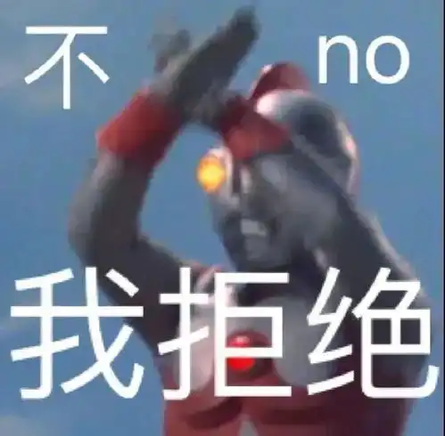 微信聊天可爱表情包