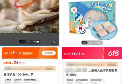 一种比鳕鱼有营养还便宜的淡水鱼,真心建议常给孩子吃,家门口就能买到