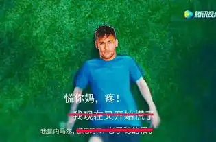 梅西我现在感觉好多了