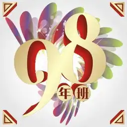 求一个九年级八班,班群头像