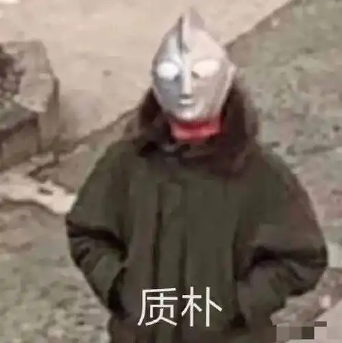 为什么供应给中国人的奢侈品,都土得掉渣了