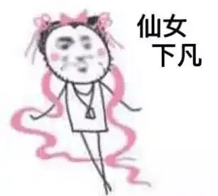 太工一线牵珍惜这段缘