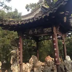 2019盆景园门票,扬州盆景园游玩攻略,盆景园游览攻略路线地址门票价格