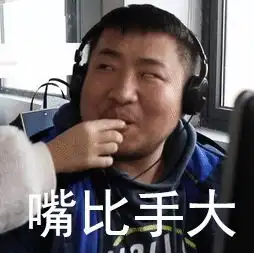 适合前男友的这份零食清单,我们帮你试过了