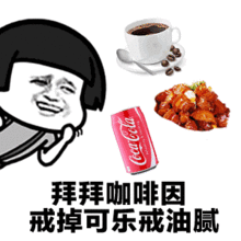 外卖也能吃出健康,这份点餐攻略一定要看
