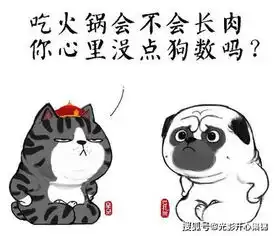 搞笑神回复回老家闲着没事就到河边去钓鱼,看见小溪里很多鱼游来游去
