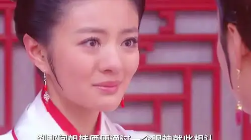 两小无猜的好闺蜜时隔20年再次相见,却已物是人非
