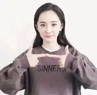 手指舞技术哪家强欧阳娜娜张艺兴超酷关晓彤是在秀恩爱