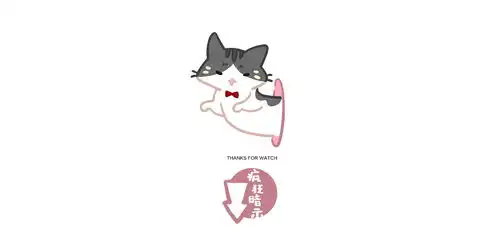 微信表情包胖酱的日常