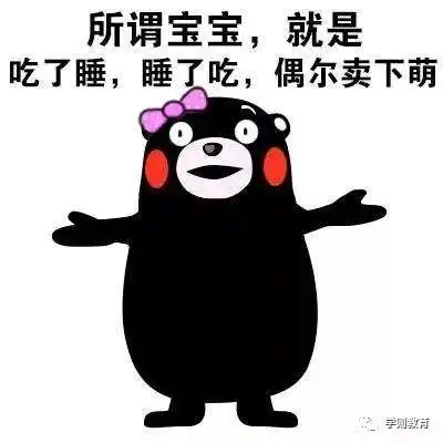 说个正经事2018年省艺术类统考时间及高考信息采集表填写注意事项