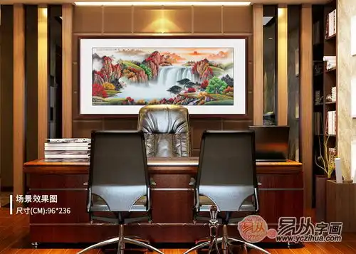 办公室墙壁挂什么画好,适合商务人士挂办公室的字画盘点