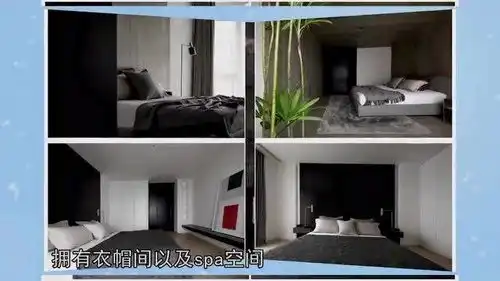 郭碧婷北京的家装修格局,白敬亭宋茜pk表情包,漂亮姐姐傅菁有气质