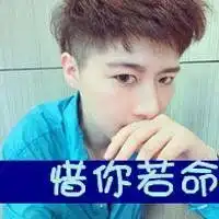 伤感头像女生冷淡喝酒微信头像图片大全
