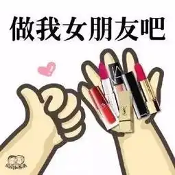 qq表情包相关下载qq表情包合集下载