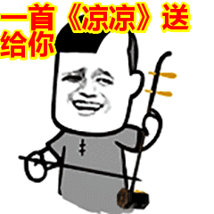 未来一周,雨将成为我市天气的代名词