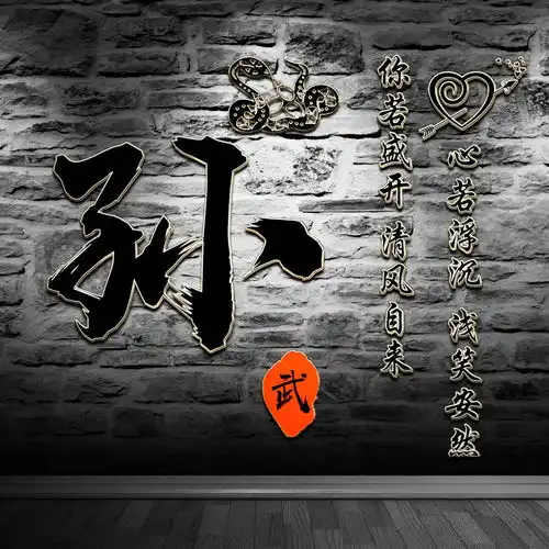 你的微信头像该换新了,牛气冲天新款精致姓氏头像,喜欢请带走