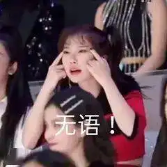 听说穿艳一点孔雀就会开屏于是沙雕男友竟然当着孔雀的面干这种事