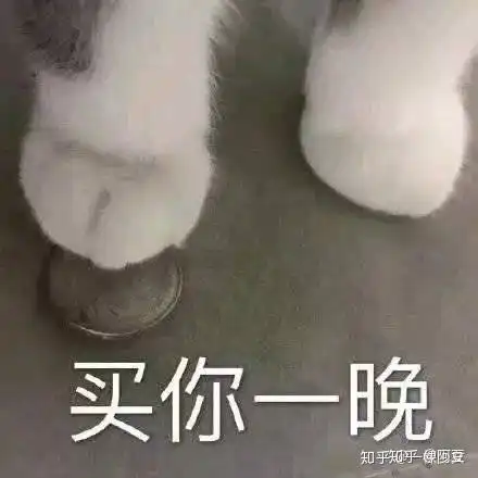 撩男朋友的表情包萌化他的心哈哈哈珍藏版