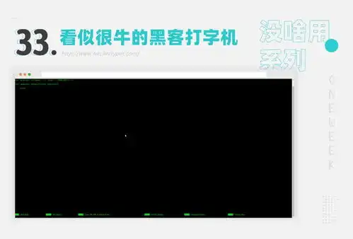 分享这50个让你快乐的网站