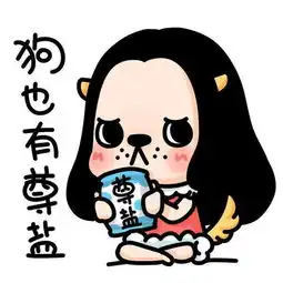 聊聊国庆那点事,洪荒之力爆发吧