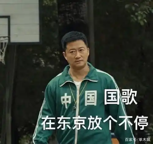 吴京表情包霸屏,被称全中国最好用的表情包,谢楠都忍不住回应