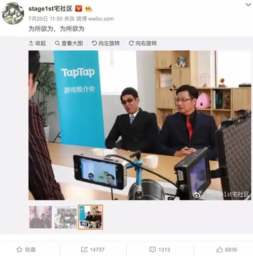 鬼畜表情包界的网红,怎么都被游戏厂商承包了呢