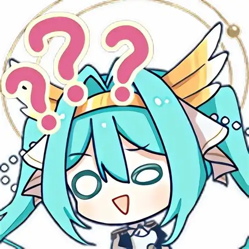 初音未来收藏集来岁昭昭表情