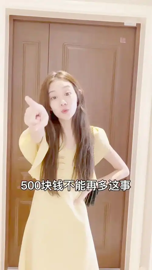网络一线牵,珍惜这段缘